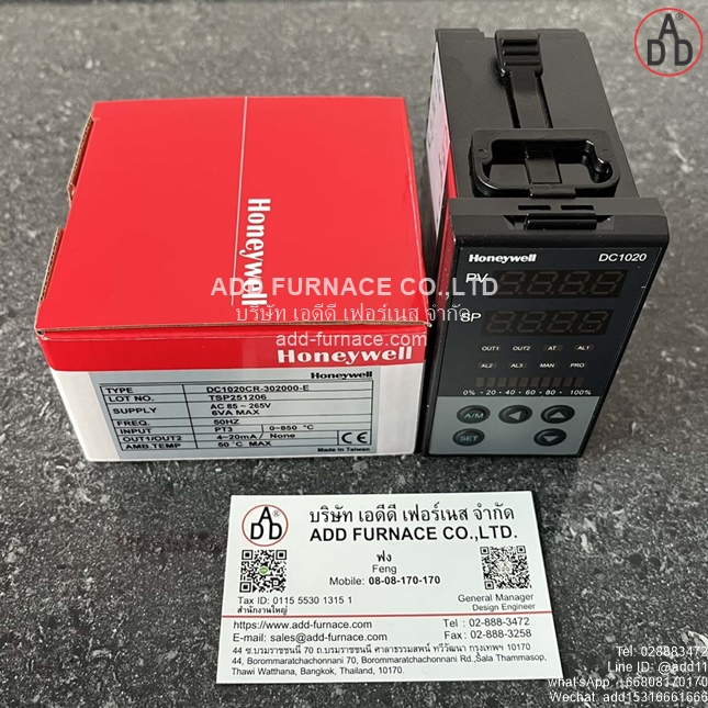 Honeywell DC1020CR-302000-E (1)
